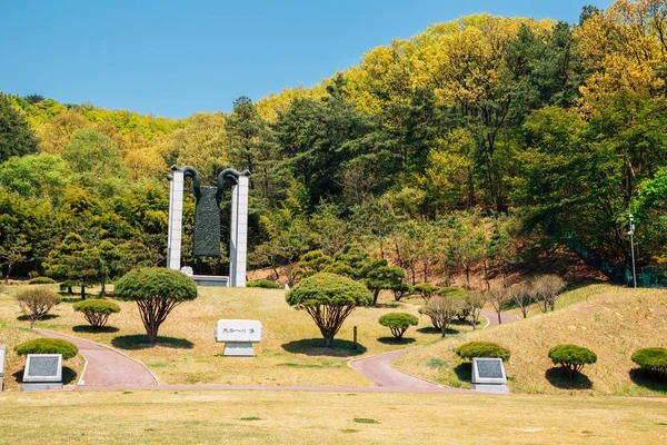 Cheonan Corea Abril 2020 Taejosan Memorial Park — Foto de Stock