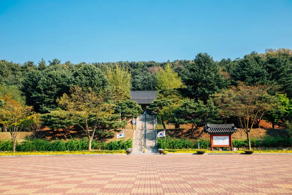 韩国天安 2020年4月28日 于光孙纪念馆 — 图库照片