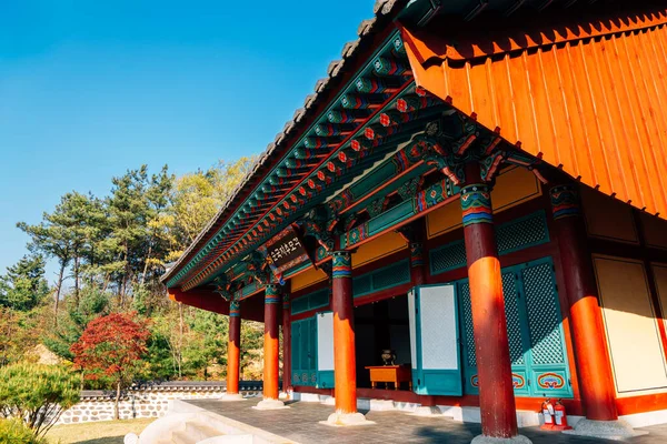 Cheonan Korea April 2020 Gwan Sun Memorial Hall — Stockfoto