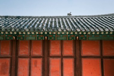 Changgyeonggung Sarayı Kore 'nin geleneksel mimarisidir.