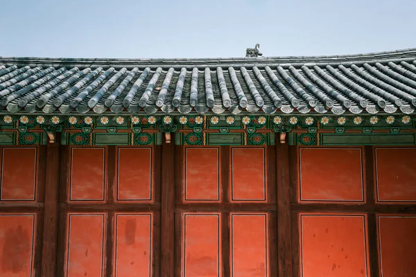 Changgyeonggung Palace Koreaanse Traditionele Architectuur Seoul Korea — Stockfoto