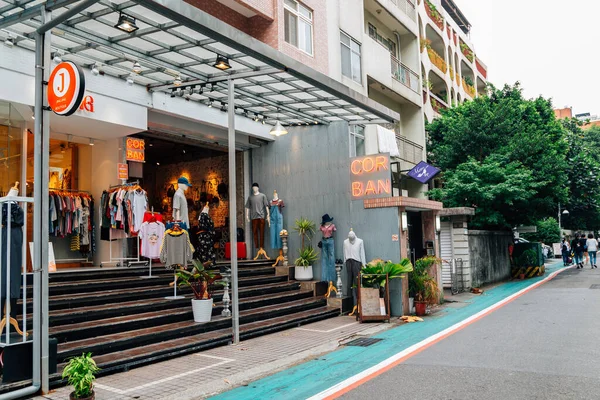 2018年5月1日台湾 台北市 中山地区カフェ 商店街 — ストック写真