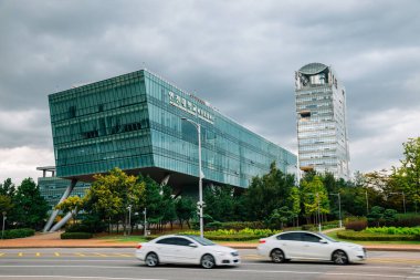 Incheon, Kore - 25 Eylül 2020: Incheon Ulusal Üniversitesi