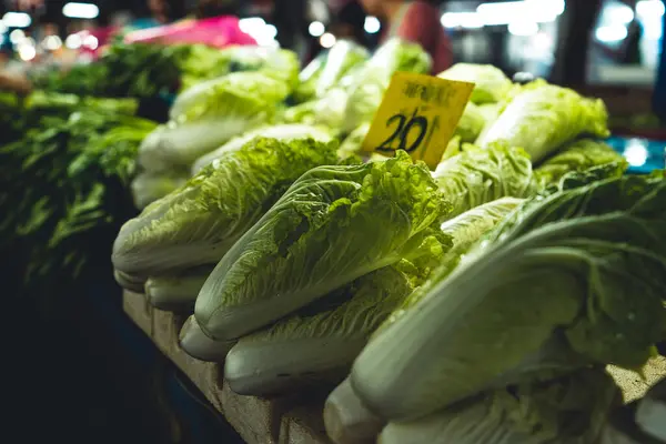 Verduras Frescas Mercado Verduras Mercado — Foto de Stock