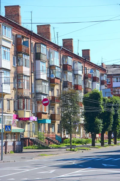 Chernihiv Ucraina Maggio 2018 Vista Blocchi Moderni Multipiano Città Strada — Foto Stock