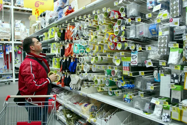 Kiev Ucrânia Setembro 2018 Loja Brinquedos Loja Brinquedos Dentro Loja — Fotografia de Stock