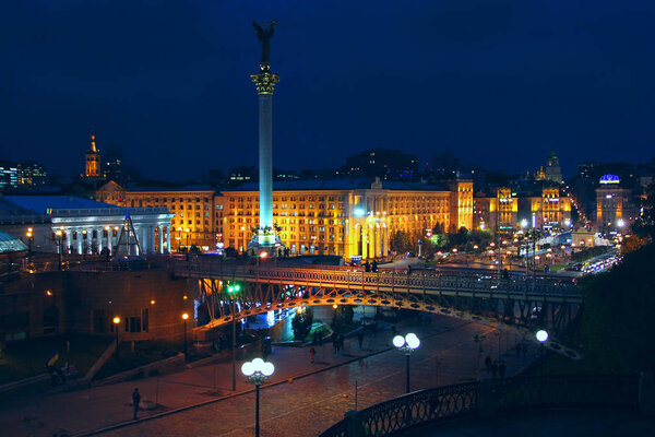 Panorama of Independence Square in Kyiv at night. Lights of night city