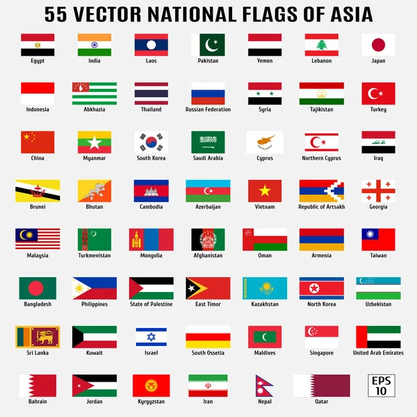 Vektorsammlung von 55 Nationalflaggen Asiens — Stockvektor