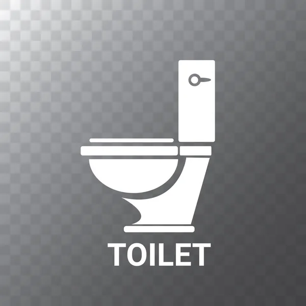 トイレ記号をベクトルします。トイレのサインまたは透明な背景に分離された便器 — ストックベクタ