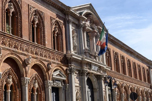 CA Granda, Üniversitesi, Milano, İtalya