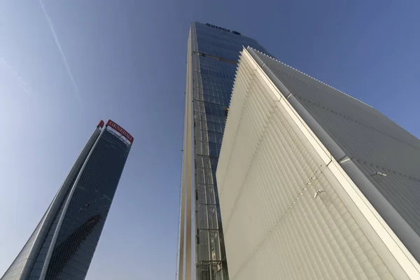 Milán, las torres Isozaki y Hadid en Citylife — Foto de Stock