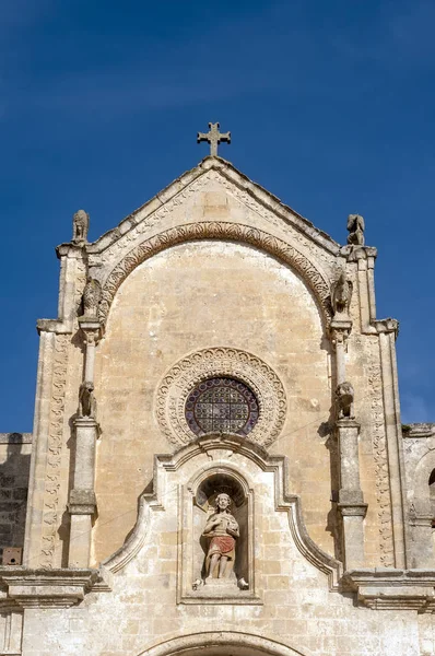 Matera Ville Pierres Églises — Photo