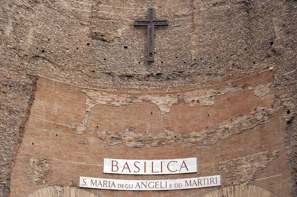 Basílica Santa Maria Dos Anjos Dos Mártires — Fotografia de Stock