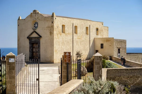 Église Santa Margherita Nuova Sur Promontoire Terra Murata Procida Campanie — Photo