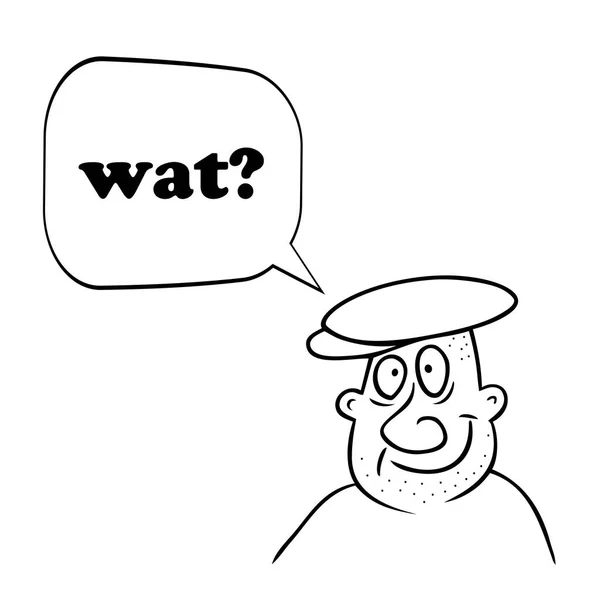 Ne ya da wat faturası komik çocuk söz konusu. Internet argo.