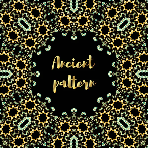 Geometrische abstracte vector naadloze Art Deco patroon van gouden hand getekende elementen, Eskimo etnische ornamenten, Lacy zig-zag strepen. Textiel Fantasy afdrukken. Inpakpapier. Batik schilderij — Stockvector