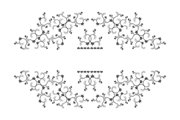 Prvky dekorace stránky nebo monogramy. Lze použít pro navrhování knih, karet, nabídek, inzertu, tetování atd.. — Stockový vektor