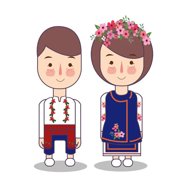 Mariage ukrainien Couple, mignon Ukraine Europe de l'Est vêtements traditionnels costume mariée et marié dessin animé vectoriel illustration — Image vectorielle