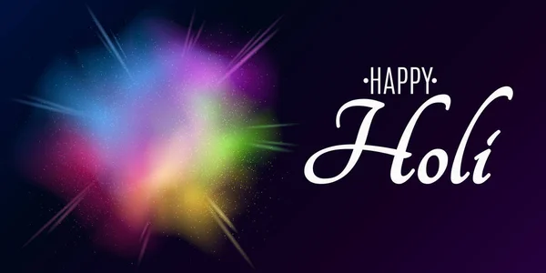 Holi Festival Colors Explosion Colors Festive Banner Multicolor Spray Colorful — Stock Vector