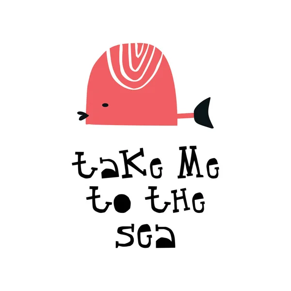 Zabierz Mnie Morza Letnich Dzieci Plakat Ryb Wycięte Papieru Ręcznie — Zdjęcie stockowe