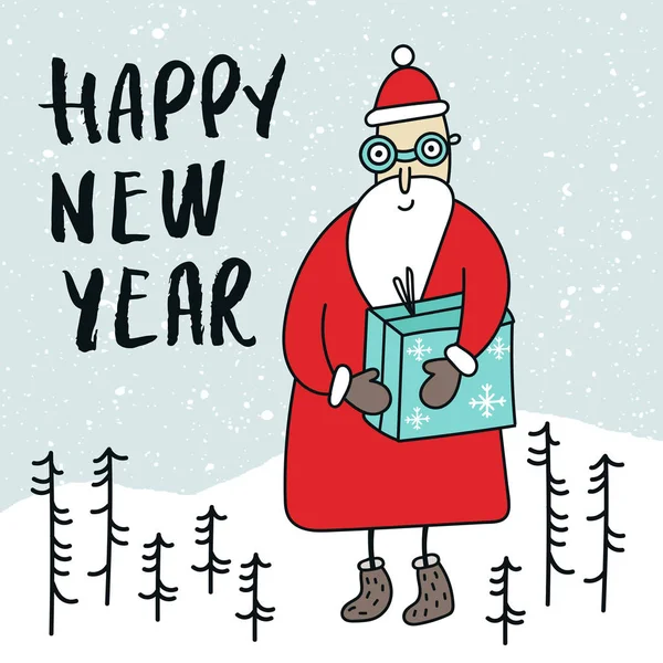 Novoroční přání s roztomilé a zábavné Santa s dárky, ručně nakreslený nápis. — Stock fotografie