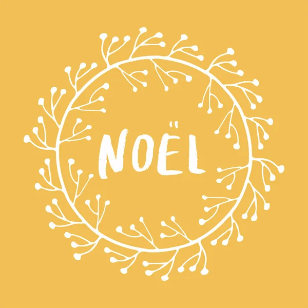 Noel - Natal e frase de Ano Novo. Letras modernas manuscritas para cartões, cartazes, camisetas, etc. . — Fotografia de Stock