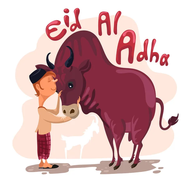 アイド アーダを祝う犠牲のために牛を飼ってる男 ハッピー アイド アーダ ムバラク セラマット イドゥル アーダ — ストックベクタ