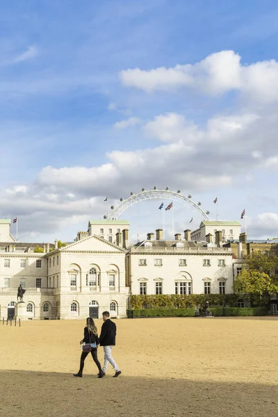 Londres Gran Bretaña Octubre 2017 Horse Guards Nice Sunny Autumn — Foto de Stock