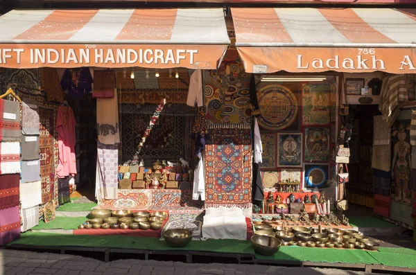 Ansicht Des Straßenmarktes Mit Verschiedenen Waren Indien — Stockfoto