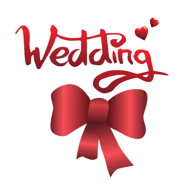 Lettrage de mariage Word — Image vectorielle