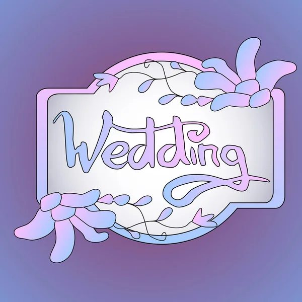 Слово "свадьба" — стоковый вектор