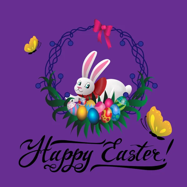 Happy Easter vector — Stock Vector