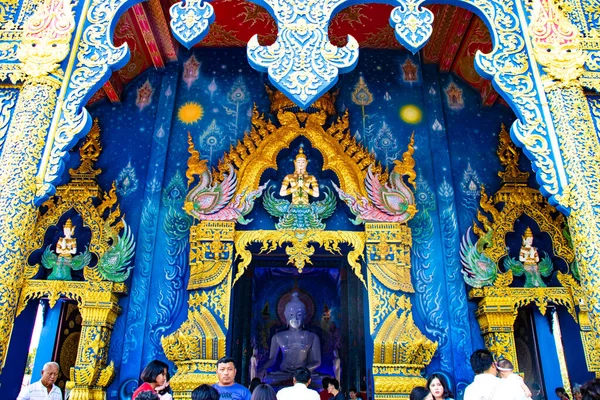 Arquitectura Religiosa Blue Temple Chiang Rai Tailandia — Foto de Stock