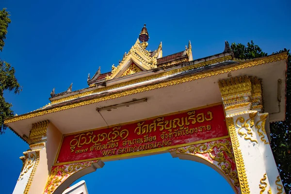 Декорации Буддийского Храма Азиатском Стиле Таиланд — стоковое фото