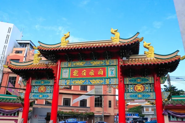 Chinatown Scene Bangkok Thailand — Stock Photo, Image