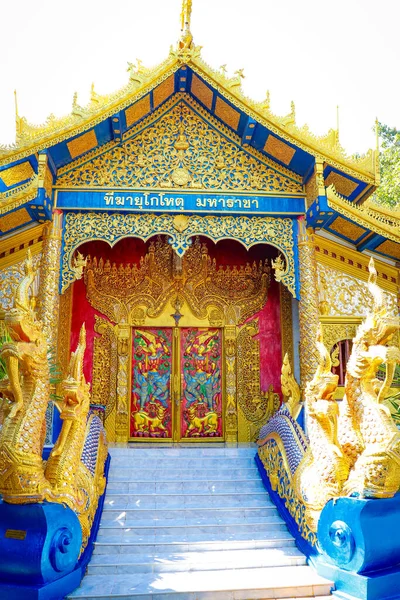 Templo Budista Chiang Mai Tailândia — Fotografia de Stock