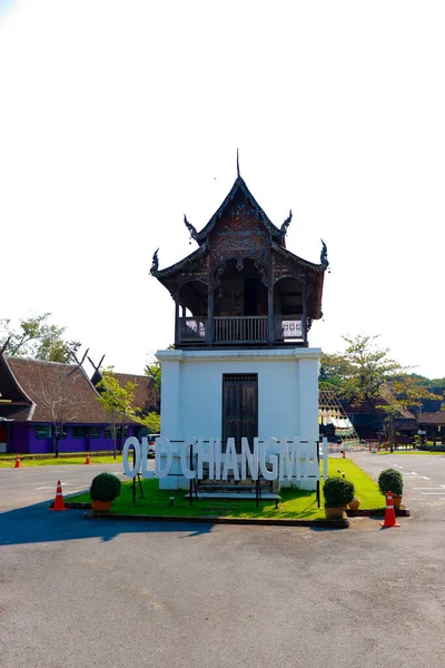 Städtische Szene Von Chiang Mai Thailand — Stockfoto
