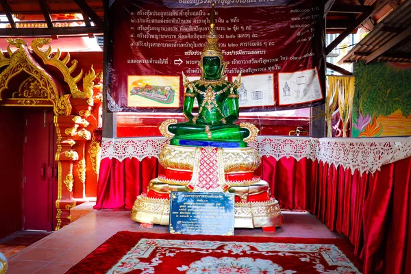 Zilveren Tempel Chiang Rai Thailand — Stockfoto