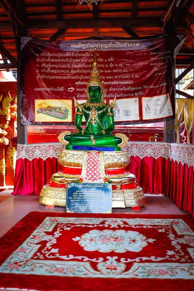 Templo Plata Chiang Rai Tailandia — Foto de Stock