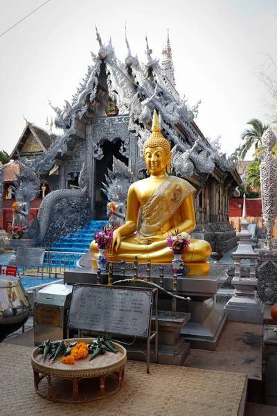Templo Plata Chiang Rai Tailandia — Foto de Stock