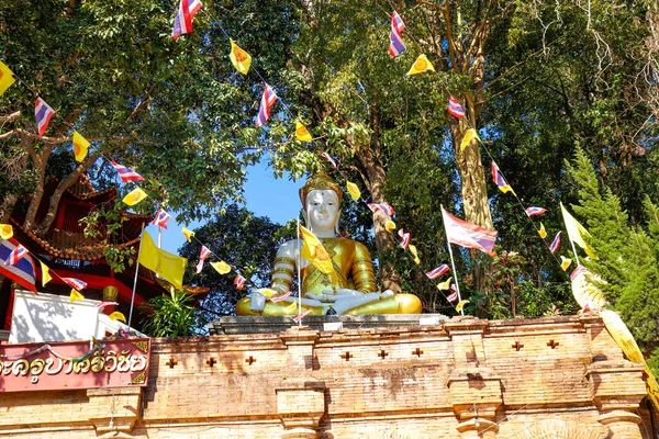 Wat Doi Suthep Chrám Thajsku — Stock fotografie