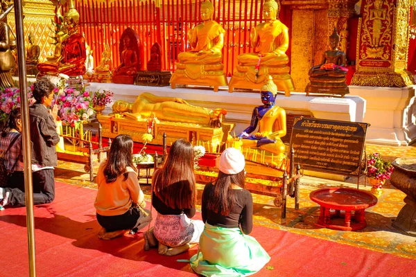 Wat Doi Suthep Templom Thaiföldön — Stock Fotó