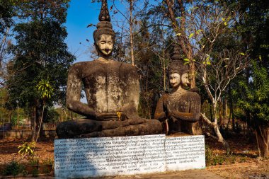 Tayland. Nong Khai. Buddha Parkı