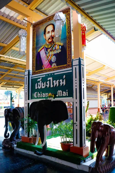 Buddhistischer Tempel Chiang Mai Thailand — Stockfoto