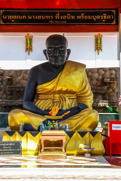 Tailândia Cidade Koh Larn — Fotografia de Stock