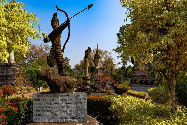 Thailandia Nong Khai Parco Del Buddha — Foto Stock