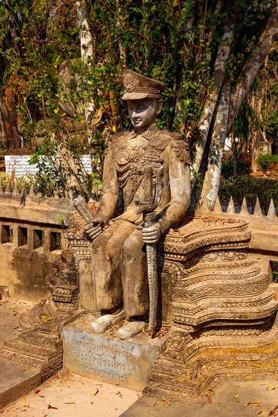 Monumentos Templo Tailandia — Foto de Stock