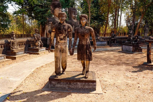 Monumenti Tempio Thailandia — Foto Stock