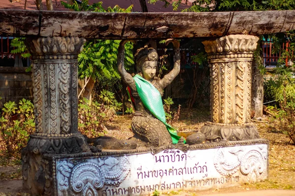 Wat Phra Mahathat Templo Palácio Real Bangkok Tailândia — Fotografia de Stock