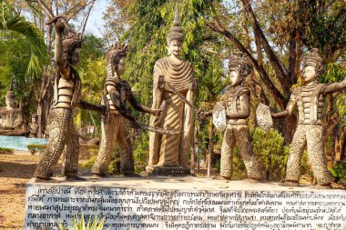 Tayland. Nong Khai. Buddha Parkı
